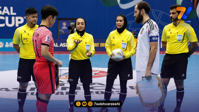 داوران هفته اول لیگ مشخص شدند