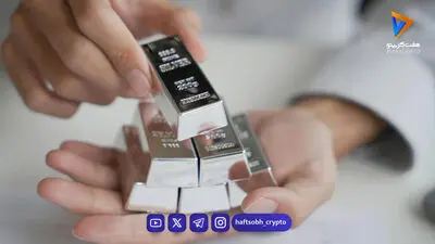  نرخ امروز نقره ۲۰ مرداد | بررسی قیمت نقره در ایران و جهان 