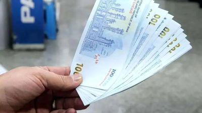 فوق العاده خاص کارکنان دولت؛ افزایش حقوق کارمندان دولت قطعی شد