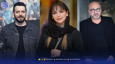 عصر سینما | سمیرا حسن پور، محسن قصابیان و سارا رسول زاده