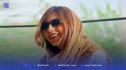عکس صمیمانه بنفشه ریاضی و مهسا حجازی در تاسیان