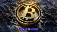 تحلیل بیت کوین امروز 28 مهر 1405