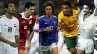 دایی در بین پنج اسطوره جام ملت‌های آسیا
