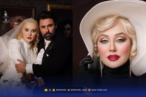 آلبوم عکس آرام جعفری و همه شوهران