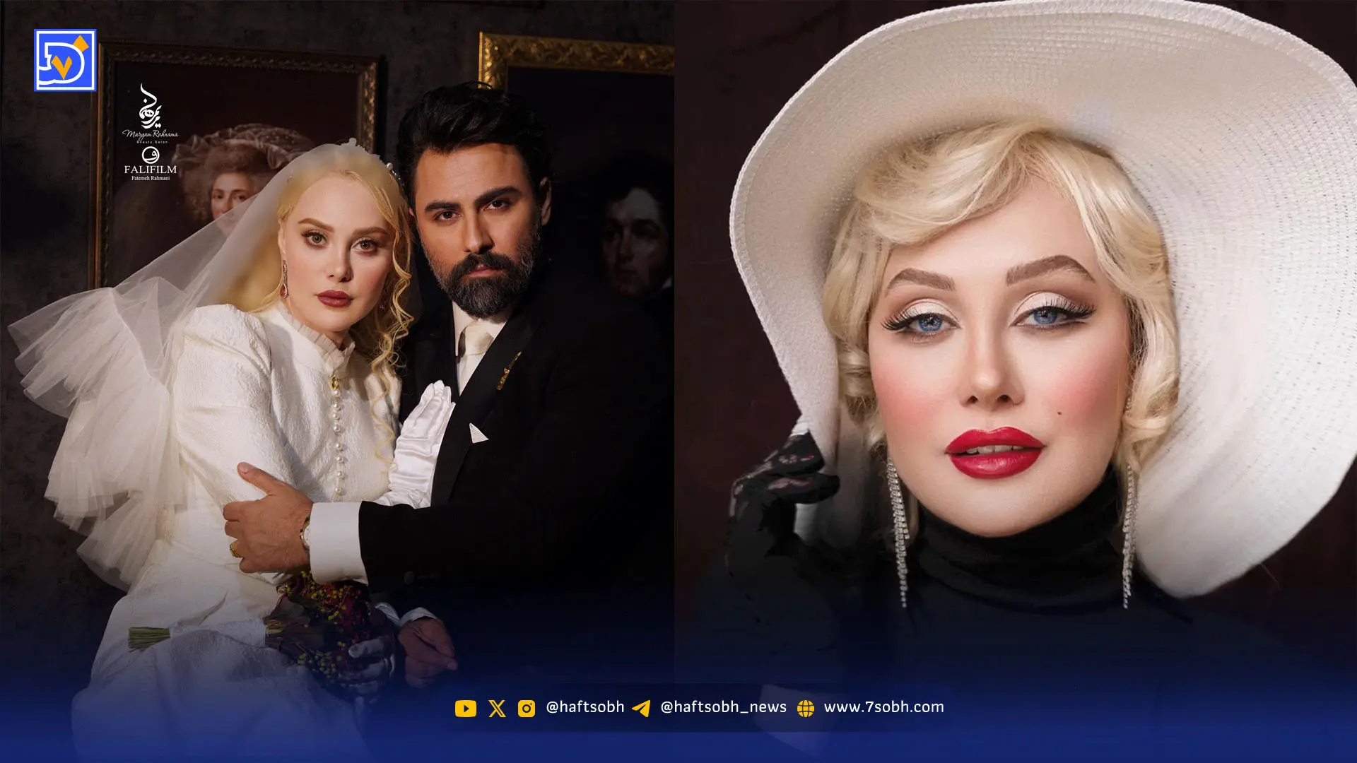 آلبوم عکس آرام جعفری و همه شوهران