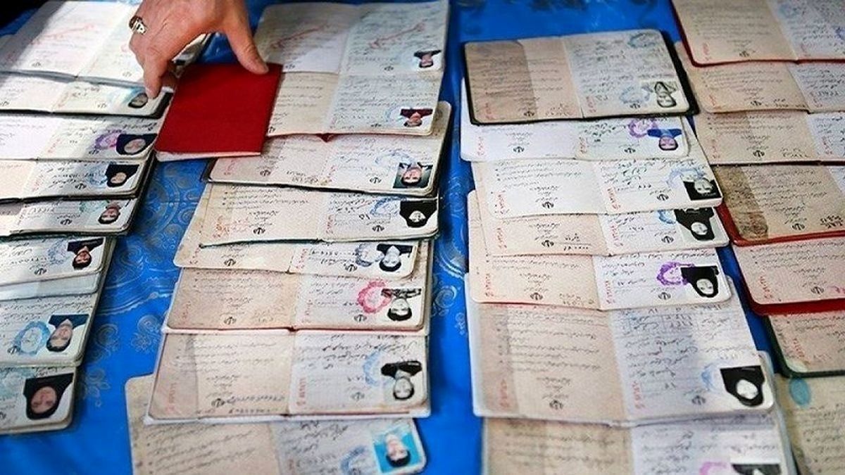 جزئیات جدید درباره تعویض شناسنامههای قدیمی