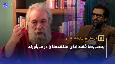 پشت پرده ساخت کلیپ تبلیغاتی قالیباف برای ریاست جمهوری