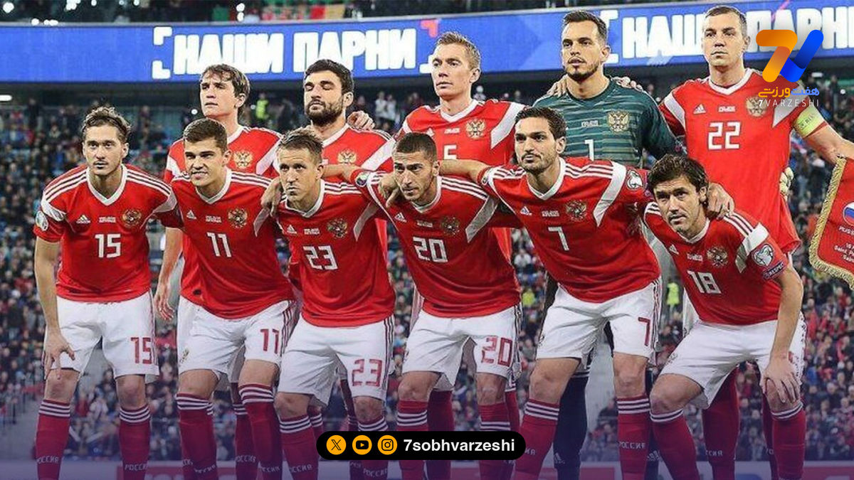 اعلام فهرست نهایی روسیه برای دیدار دوستانه با ایران