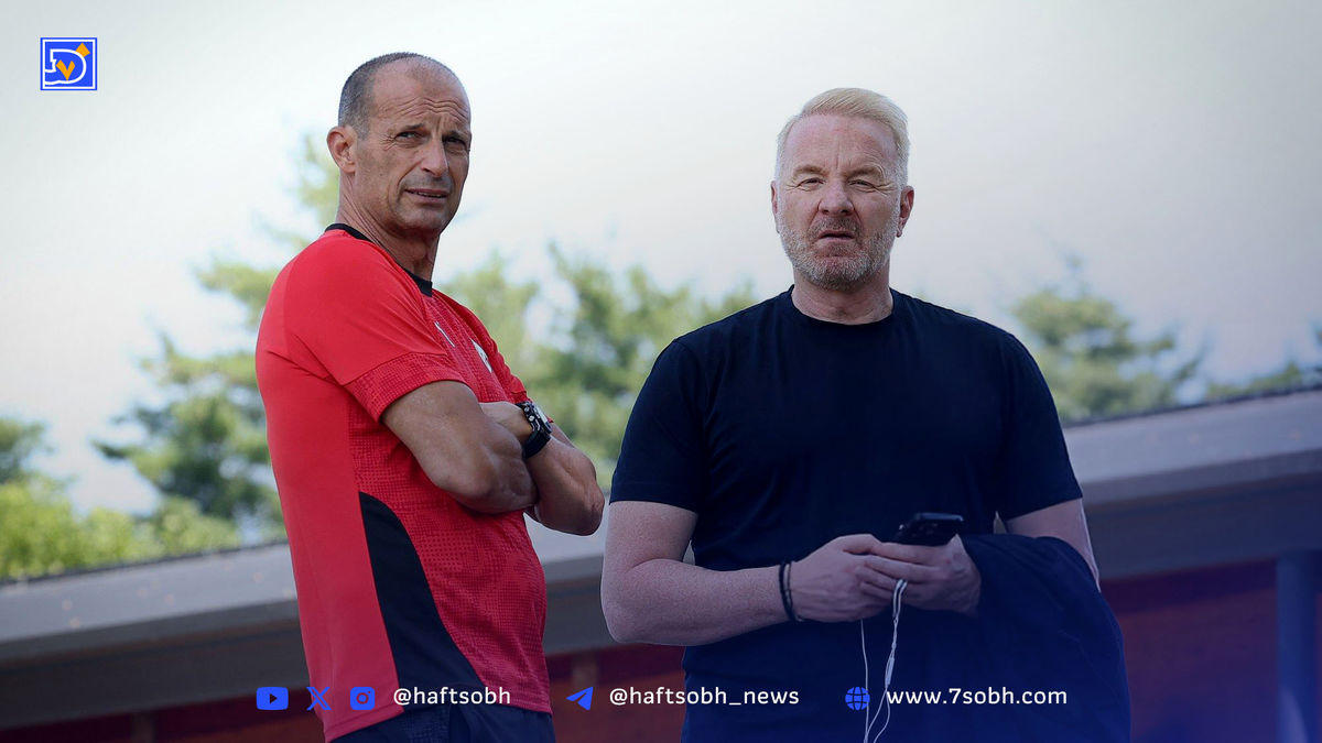 بازگشت آلگری به میلانلو: فصل جدید میلان آغاز شد 