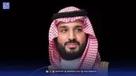 عکس/ کلاهبرداری با عنوان بن‌سلمان از یک زن تهرانی سر و صدا به پا کرد