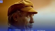ایرج صغیری در 78 سالگی درگذشت 