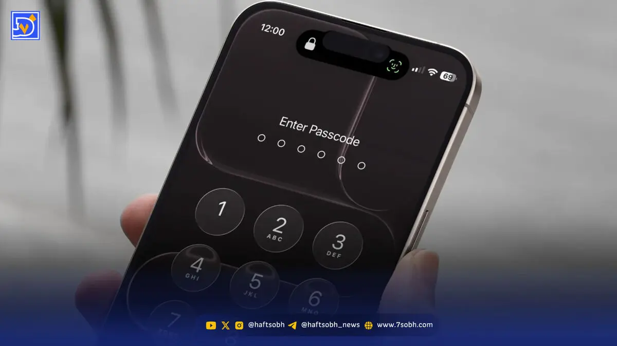 مراقب باگ جدید و عجیب iOS 27 باشید؛ گوشی‌تان ممکن است قفل شود!