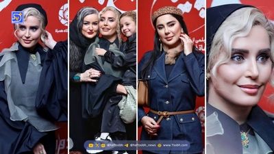 عصر سینما | اکران فیلم کج پیله با حضور هنرمندان
