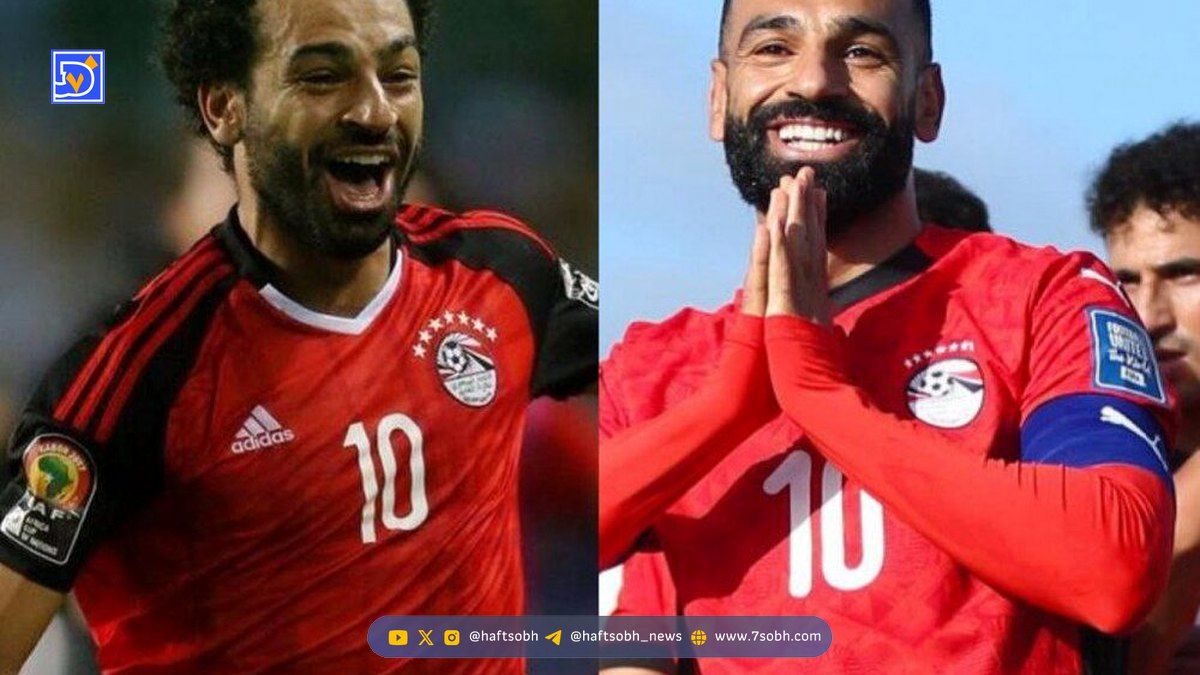 صعود تیم ملی مصر به جام جهانی با درخشش محمد صلاح