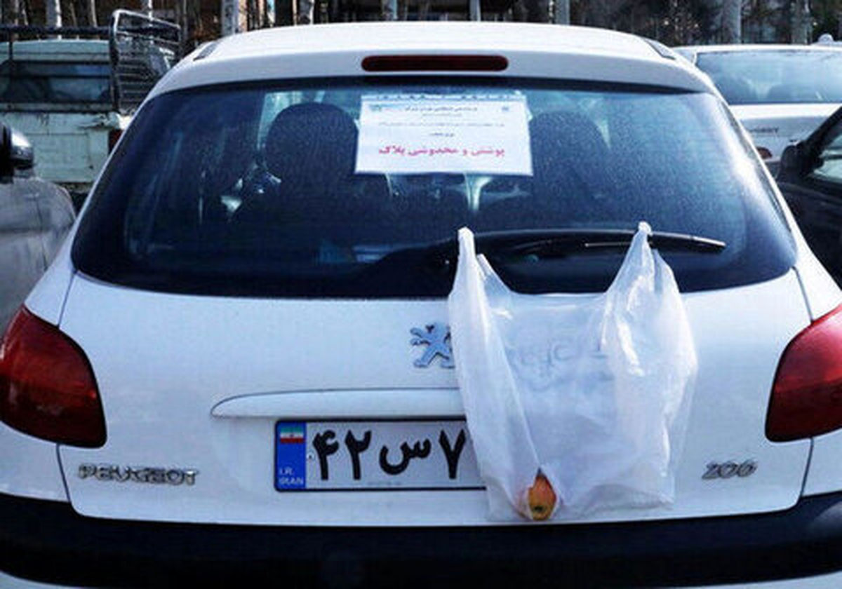 پلیس و مقابله با پلاکهای مخدوش؛ جریمه 34000 تهرانی طی دو هفته