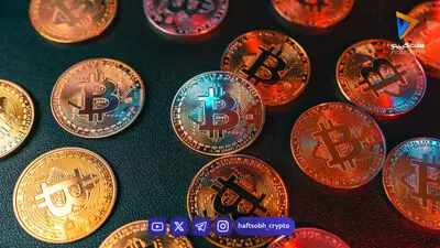 تحلیل بیت کوین امروز 22 مرداد 1405
