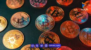 تحلیل بیت کوین امروز 17 مرداد 1405
