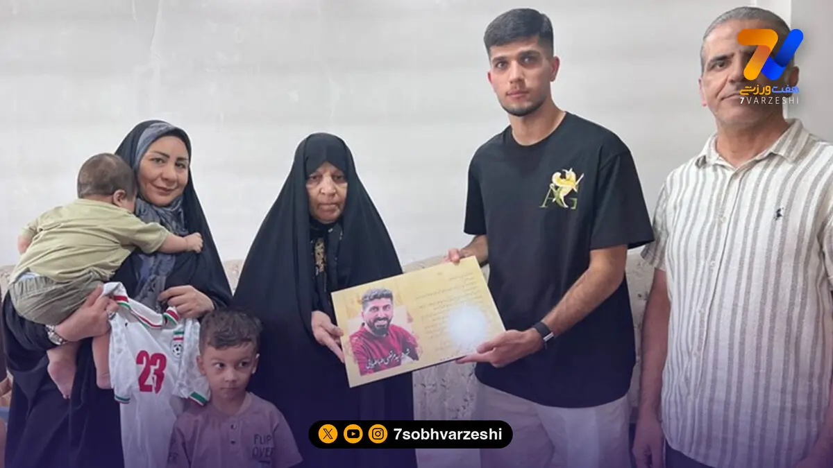 آریا یوسفی به دیدار خانواده شهید سید مرتضی طباطبایی رفت