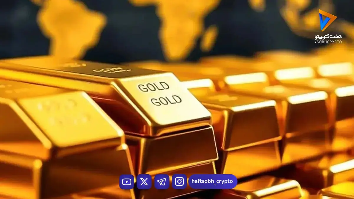  طلای دیجیتال در لندن/ آیا سلطه ۷۰ درصدی بازار جهانی در خطر است؟ 