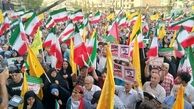 تجمع گسترده مردم تهران در حمایت از نیروهای مسلح (ویدئو)