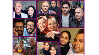 وقتی ژن خوب بازیگری نسل به نسل منتقل میشود