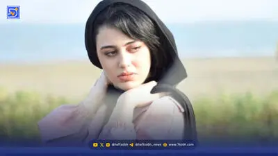 نگاه روز | از «نیکان» تا «نسخه آزمایشی»؛ شمیلا شعبانی با گریم متفاوت برگشت