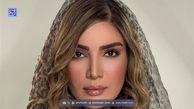 رونمایی از مادرشوهر متین ستوده در کلینیک زیبایی