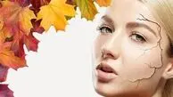 پوست و مو در تغییر فصل چه نیازی دارند؟ راهنمای مراقبت پاییزی