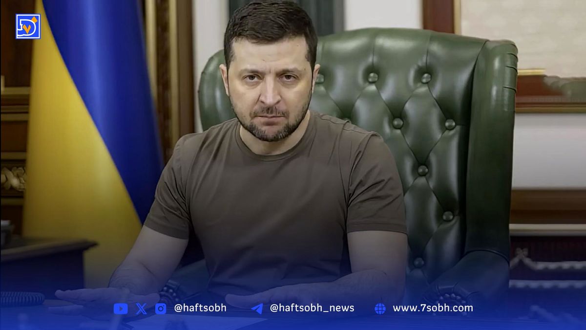 زلنسکی تحریم میکند