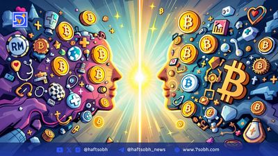 همکاری جدید شیبا و Chainlink