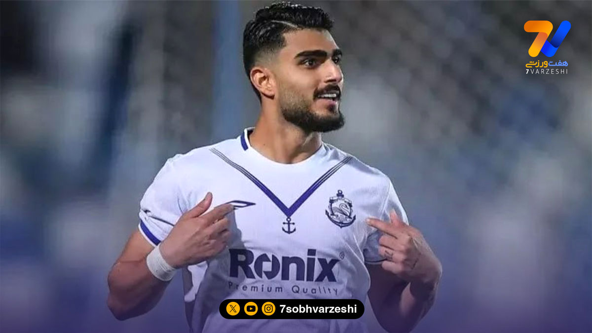 عجایب تیم امید دو برابر شد!