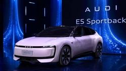 خودرو برقی E5 Sportback با برد ۷۷۰ کیلومتر معرفی شد؛ چینی‌ترین آئودی دنیا 