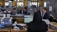 تغییر ساعت کار ادارات از شنبه ۲۰ اردیبهشت ماه 1404