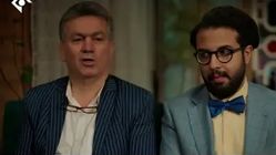  بازیگر نقش ارشاد خواستگار سارا در پایتخت ۷ کیست؟+ عکس های شخصی و بیوگرافی سهیل مقدم