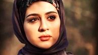 نگاه روز | تیپ و استایل میترا رفیع بازیگر مه لقا در سریال از سرنوشت یک