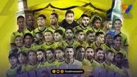 کوین یامگا قهرمان شد!