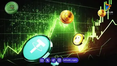  انفجار قیمت آلت‌کوین‌ها؛ آیا آلت‌سیزن آغاز شده است؟