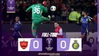 خلاصه بازی پرسپولیس 0 - 0 النصر (ویدیو)