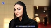 استایل فوق جذاب مریم مومن در اکران یک فیلم