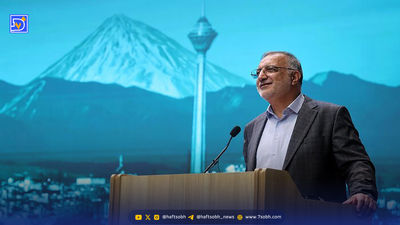 محدودیت موقت در ۳ ایستگاه مترو تهران از چهارشنبه 