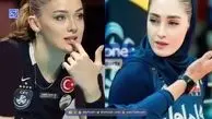 بیوگرافی  آیتک سلامت دخترک چشم رنگی تیم ملی والیبال ایران + عکس های جذاب