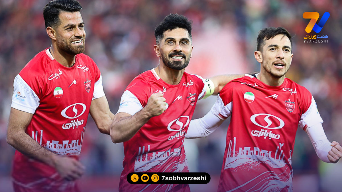 درگیری لفظی دو ستاره پرسپولیس در شهرقدس!