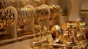 پیش بینی قیمت طلا 18 اردیبهشت، تأثیر مذاکرات بر افت قیمت طلا؟