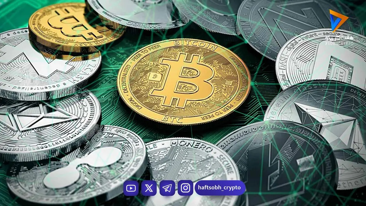  قیمت آلت کوین ها امروز ۳۱ شهریور ۱۴۰۵ 