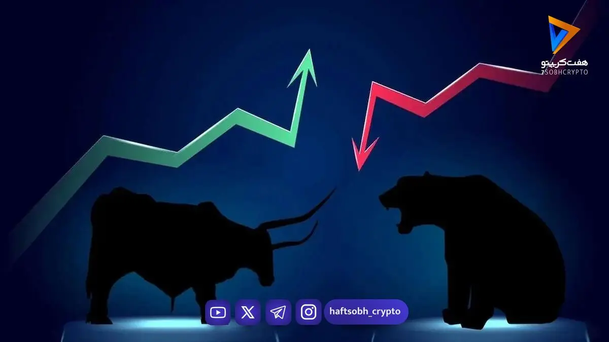  پیش بینی مسیر پیش روی بازار سرمایه | بورس در منطقه حساس 