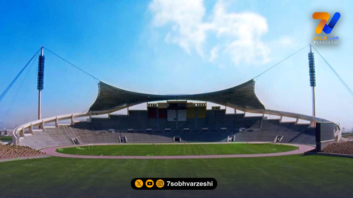 تختی تهران میزبان چادرملو - پرسپولیس شد