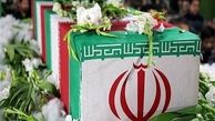 شهادت ۳ پاسدار زنجانی در حمله رژیم صهیونیستی+ عکس
