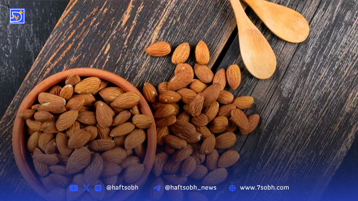 بادام؛ خوراکی معجزه‌گر برای تقویت حافظه و هوش کودکان