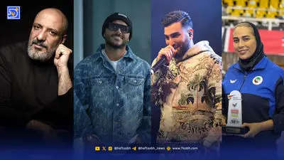 نگین معتضدی و همسرش از یک دیگر جدا شدند؟ واکنش امین امانی همسر نگین معتضدی