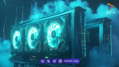 هش ریت بیت کوین به اوج هفت ماهه رسید؛ رقابت بین ماینرها داغ شد